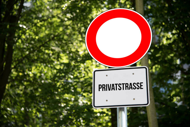 A road sign indicating the ban on the driveway and private road - Photo, Image