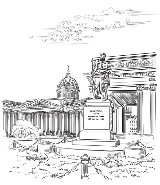 Ruka vektorové kreslení Petrohradu 1 - Vektor, obrázek