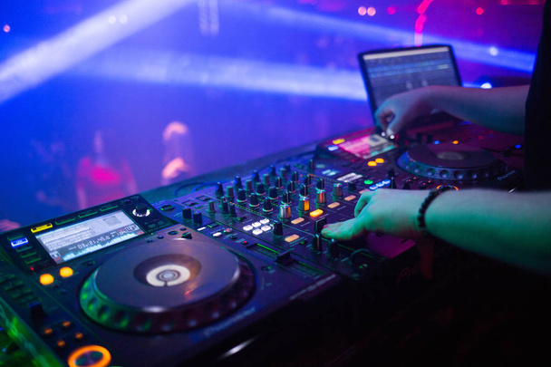 dj plays in night club - Photo, Image