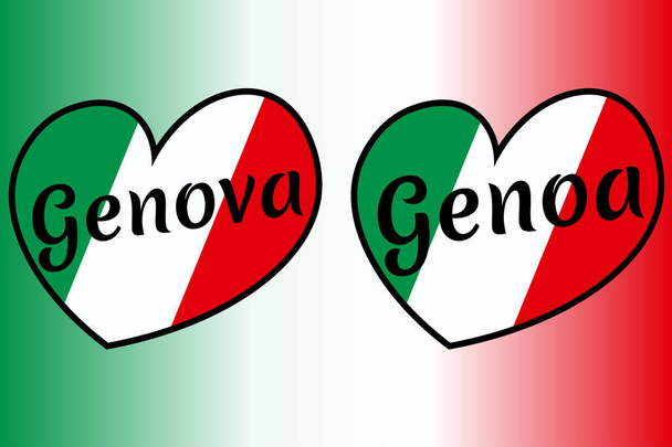Набір Італії прапори з написом Назва міста у формі серця - Вектор, зображення