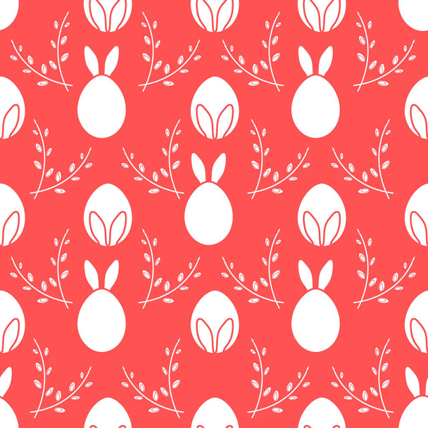 Seamless pattern. Easter Bunny ears, eggs, willow. - Vector, afbeelding