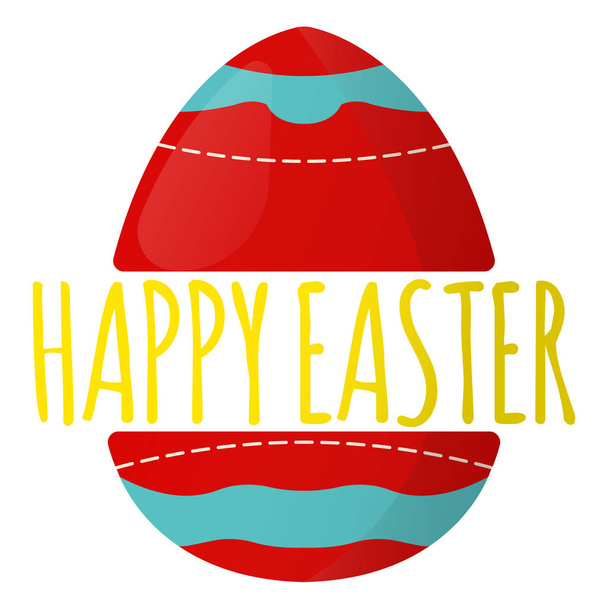 Happy Easter icon. Easter label on white Background. Cartoon style. Vector Illustration - Vektor, Bild
