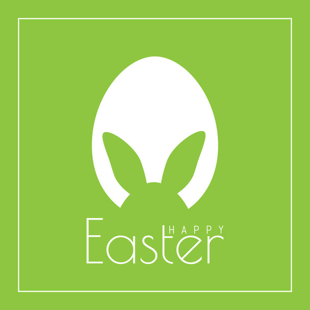 Happy Easter greeting card with egg and Easter Bunny in flat design. Vector illustration - Vetor, Imagem