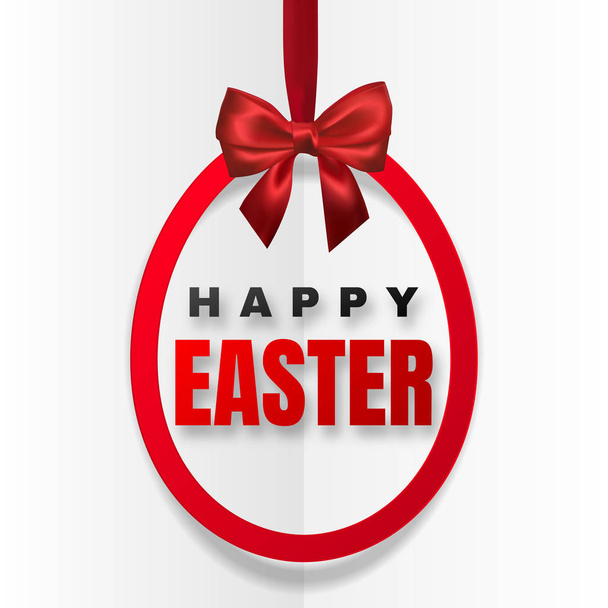 Happy Easter Greeting Card with Color Paper Easter Egg on Pink Background. Vector illustration - Vektor, Bild