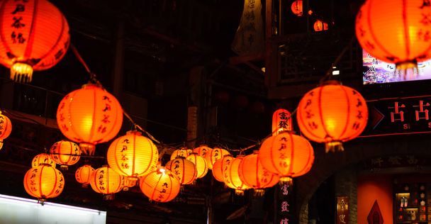 Linternas de vela en Juifen Taiwán
  - Foto, imagen