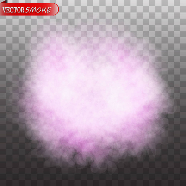 Purple Fog or smoke color isolated transparent special effect.  - Vector, Image