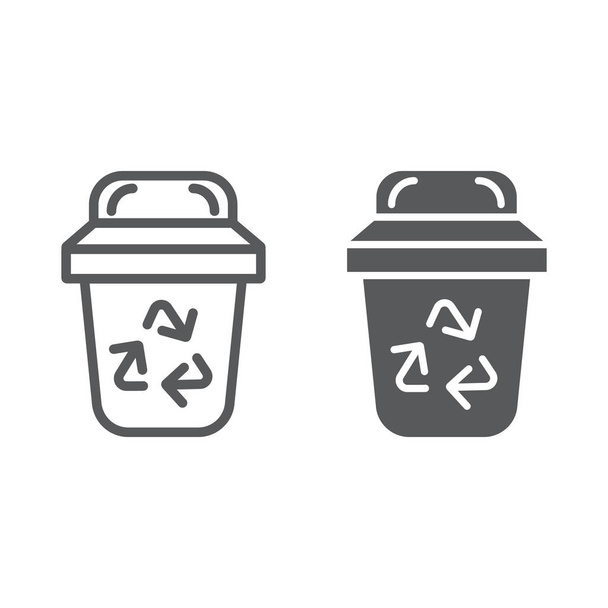 Ligne poubelle et icône de glyphe, écologie et poubelle, signe poubelle, graphiques vectoriels, un motif linéaire sur un fond blanc
. - Vecteur, image