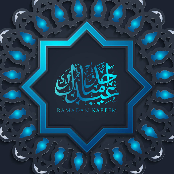 Рамадан Карем ісламський вітальний дизайн лінії мечеті купол з арабським візерунком ліхтар і каліграфія
 - Вектор, зображення