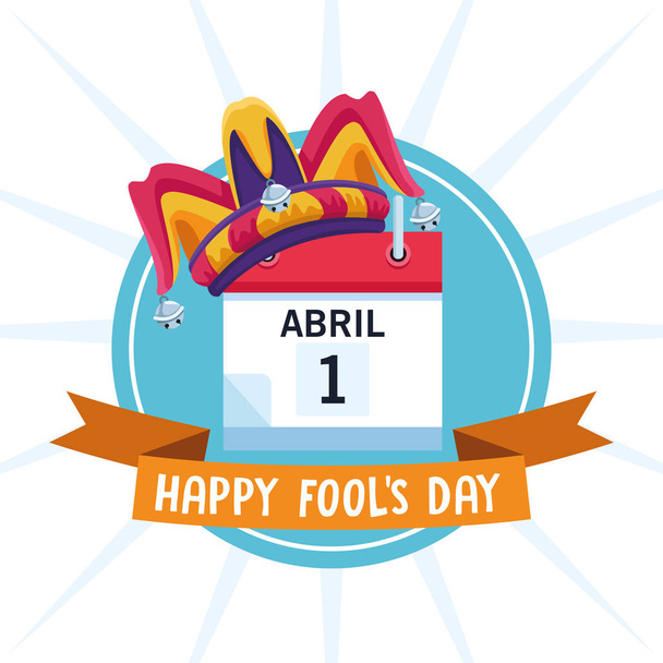 Happy fools day - Vector, Image
