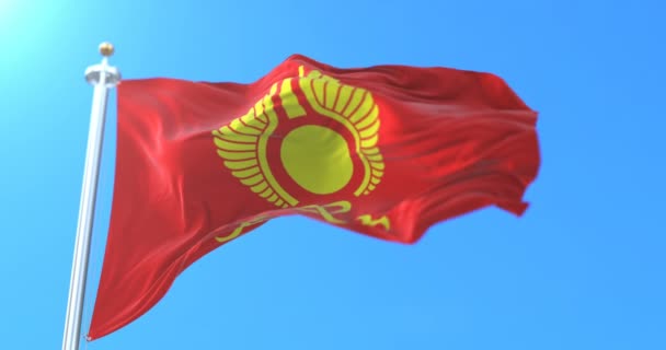 Bandiera della capitale russa della Repubblica Tuva, Kyzyl, Russia. Ciclo
 - Filmati, video