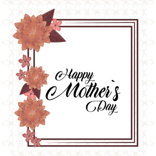 Happy mothers day - Vector, Image