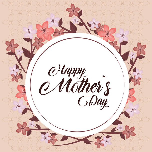 Happy mothers day - Vector, imagen
