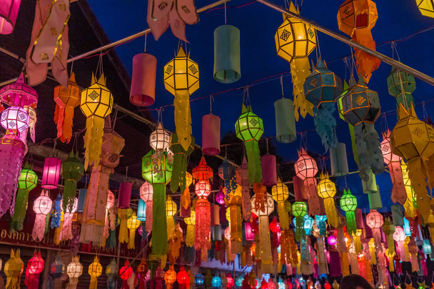 Loi Krathong lanternes
 - Photo, image