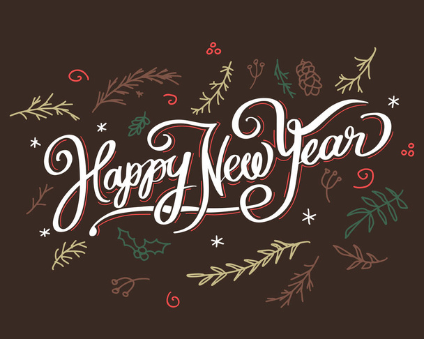 Ευτυχισμένο το νέο έτος διακοσμητικός εορτασμός ευχετήρια κάρτα για το νέο έτος - Διάνυσμα, εικόνα