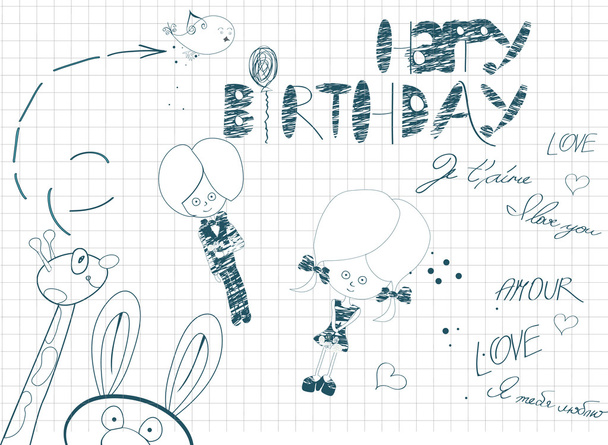 Birthday scrapbook page - Vector, Image