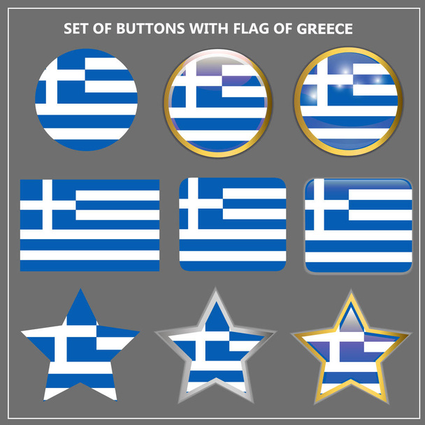 Conjunto de botões com bandeira da Grécia
. - Foto, Imagem