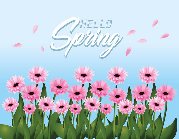 spring flowers plants with cute leaves - Vector, Image