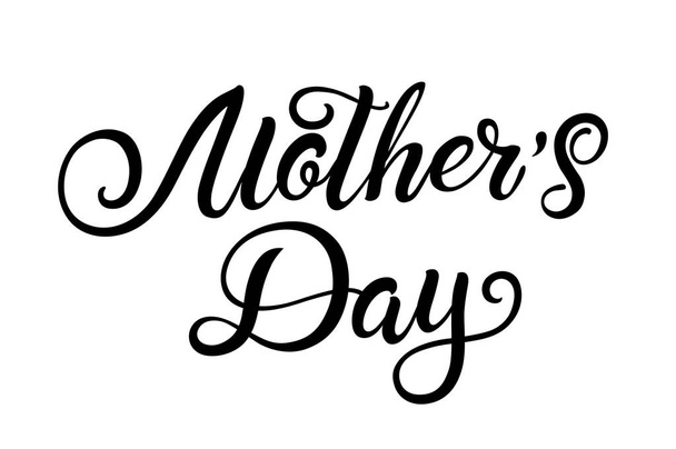 Mothers Day emblems or badge hand drawn calligraphy. Black vector lettering design for banners poster logo or greeting card on a white background. Typographic symbols - Vector, Image