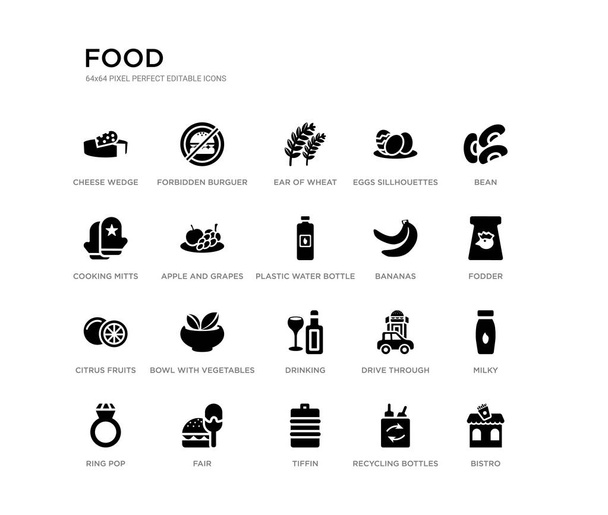 set of 20 black filled vector icons such as bistro, milky, fodder, bean, recycling bottles, tiffin, cooking mitts, eggs sillhouettes, ear of wheat, forbidden burguer. food black icons collection. - Vector, Image