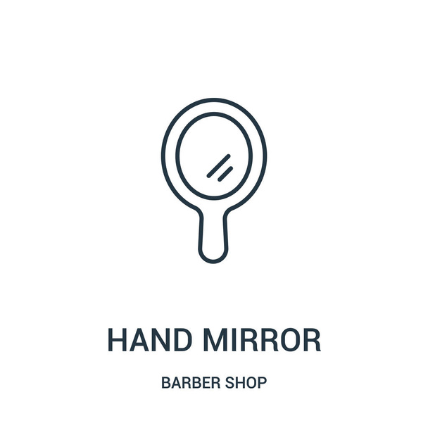 mano espejo icono vector de la colección de peluquería. Línea delgada mano espejo contorno icono vector ilustración
. - Vector, Imagen