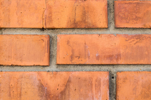 Solid background brick wall. - Photo, Image
