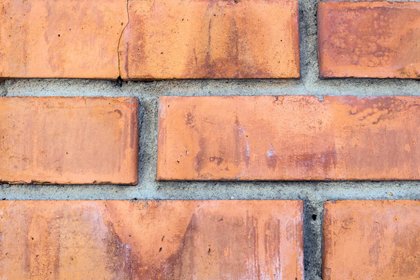 Solid background brick wall. - Photo, Image