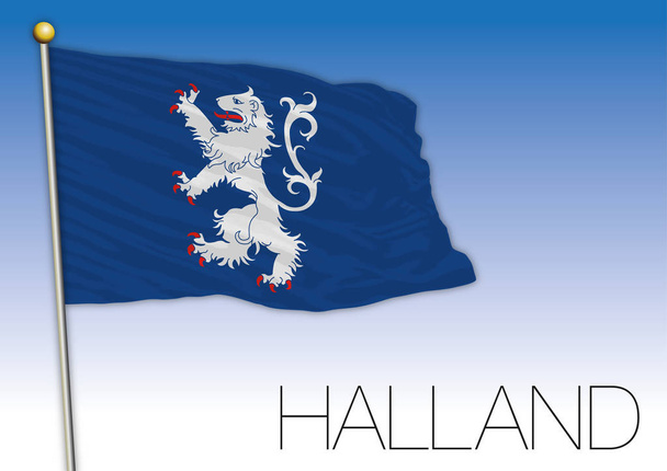Халланд регіональних прапор, Швеція, Векторні ілюстрації - Вектор, зображення