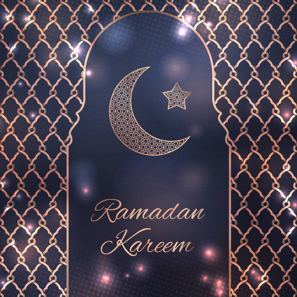 Tarjeta de felicitación Ramadán Kareem - Vector, Imagen