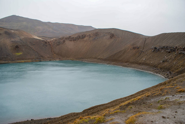 Izland és a csodálatos Izlandi természet és tájak - Fotó, kép