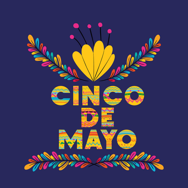 Cinco de mayo card with floral decoration
 - Вектор,изображение