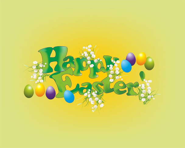 složení s velikonoční vajíčka a lilie na Velikonoce - Vektor, obrázek