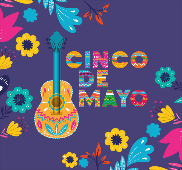 花とギターのシンコ ・ デ ・ マヨのカード - ベクター画像