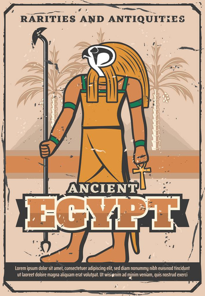 Єгипет Антикваріат та старожитностей історичного магазин - Вектор, зображення
