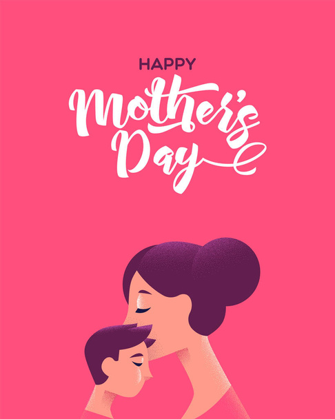 Happy Mothers Day card of mother kissing son - Vector, afbeelding