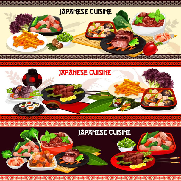 Japanese cuisine meat dishes with sauces, veggies - Vector, Image