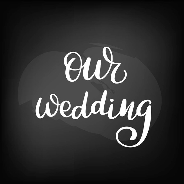  betűkkel esküvőnk - Vektor, kép