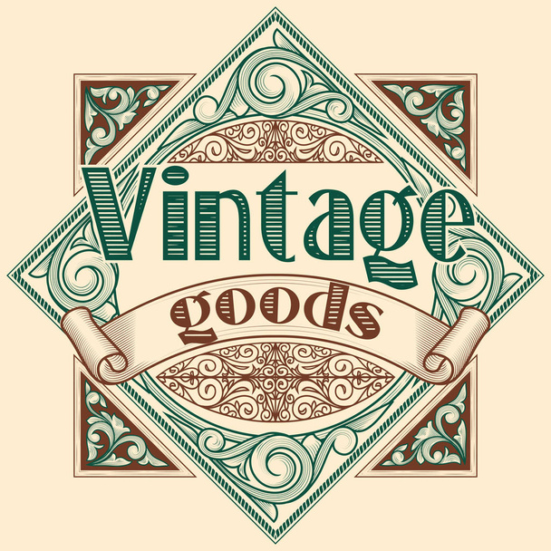 Vintage εμπορευμάτων - διακοσμητικό ρετρό έμβλημα - Διάνυσμα, εικόνα