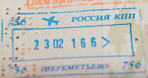 Rusland douane stempel - Foto, afbeelding