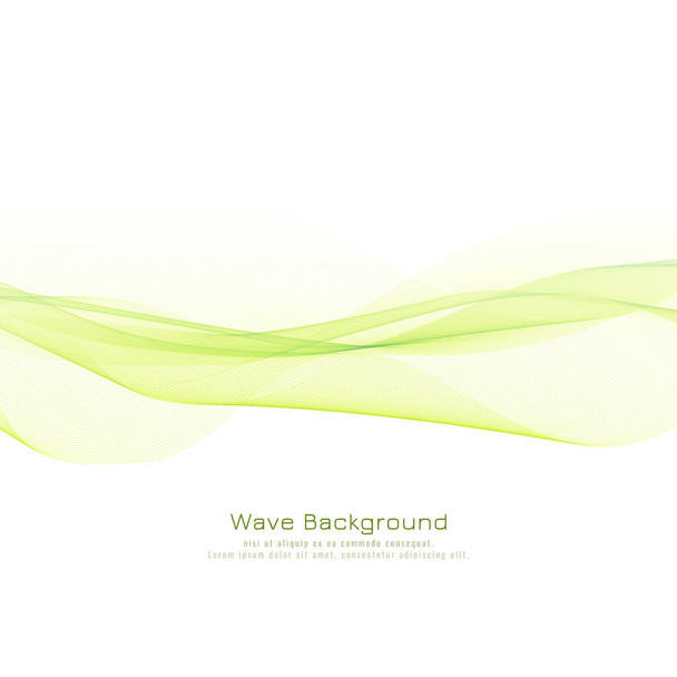 抽象的な緑の波スタイリッシュな背景 - ベクター画像