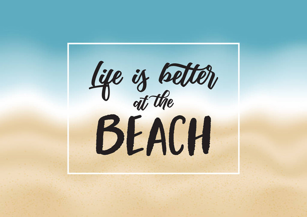 Натхненний пляж цитатою
  - Вектор, зображення
