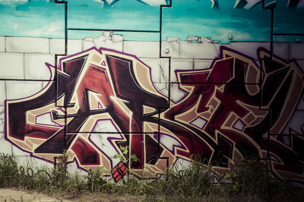 Colorful graffiti, abstract grunge grаffiti background - 写真・画像