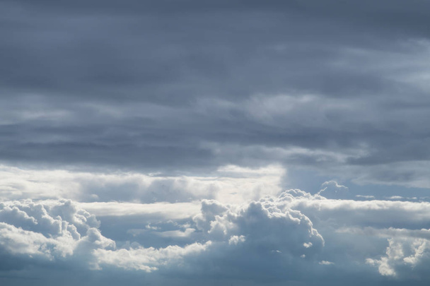 dramatic sky background. cloudy sky - Fotó, kép