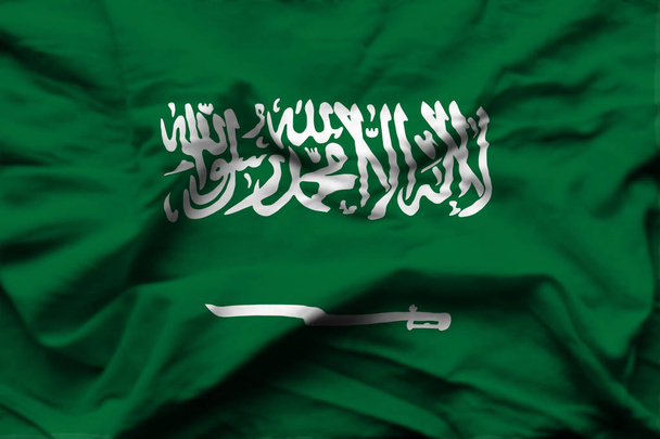 Saúdská Arábie - Fotografie, Obrázek