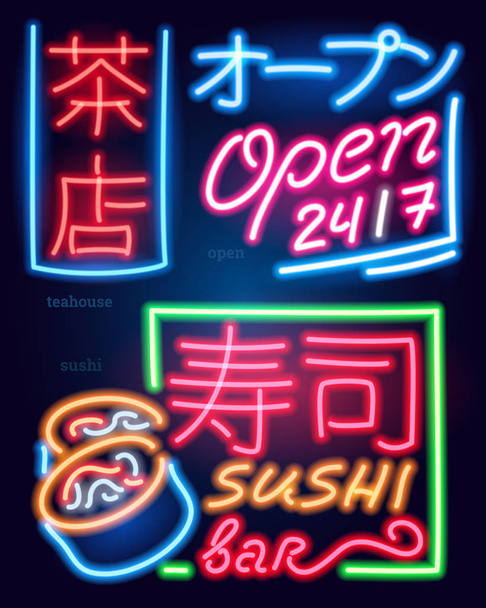 Állítsa be a neon-jel japán hieroglifák. Éjszakai fényes jelzőtábla, izzó fény bannerek és logók. Szerkeszthető vektor. Feliratok Open grill sushi élelmiszer teaház Bar. - Vektor, kép
