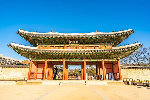 Beautiful architecture building Changdeokgung palace in Seoul ci - Photo, Image