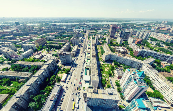 Aerial city view. Urban landscape. Copter shot. Panoramic image. - Foto, Imagem