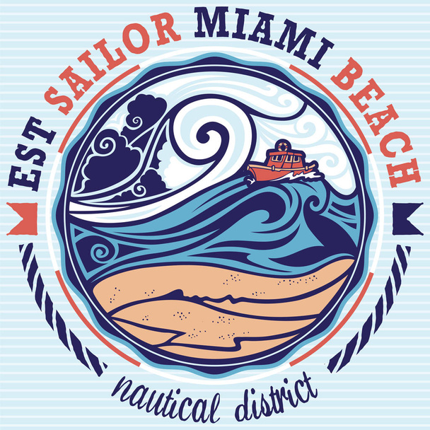航海クラブベクトルイラストのためのロゴ、マリンコンセプト - ベクター画像
