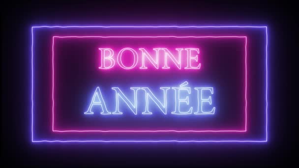 Анімація неоновий знак "Бонн Анні"-з новим роком французькою мовою - Кадри, відео