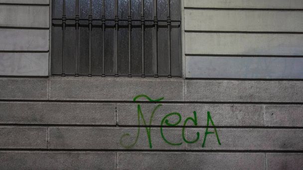 graffiti on house facade in milan - Photo, Image