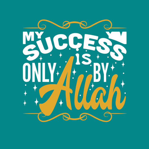 Muslim Quote and saying, good for print design. - Vector, Image
